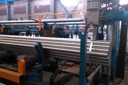 Tube Packaging Line